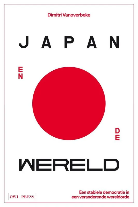 Japan en de wereld / Druk 1 Meest Verkocht