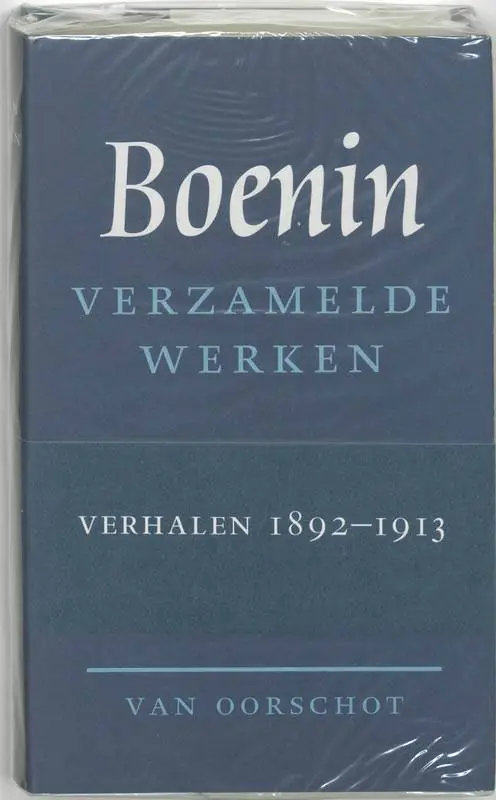 Verzamelde werken 1 Verhalen 1892-1913 / Druk 1 Seizoensaanbieding