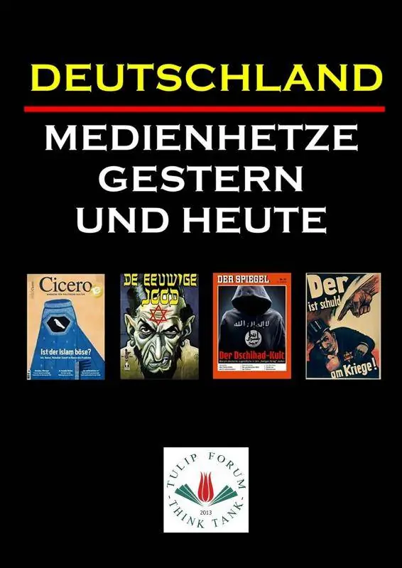 Direct Beschikbaar DEUTSCHLAND MEDIENHETZE GESTERN UND HEUTE / 1 Edition