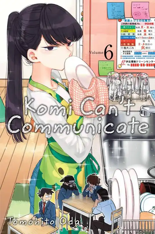 Laatste Versie Komi Can't Communicate, Vol. 6