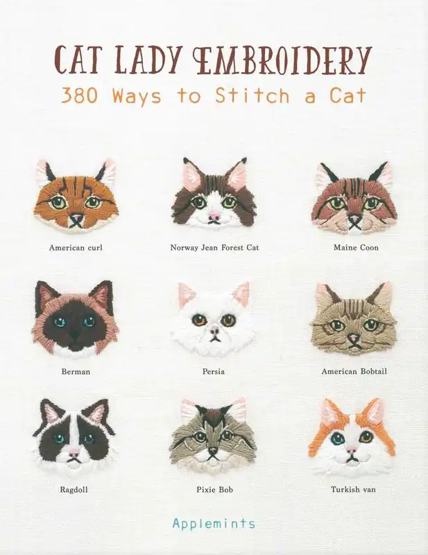 Rechtstreeks Van De Fabrikant Cat Lady Embroidery
