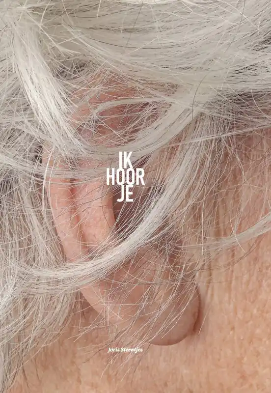 Nu Kopen Ik hoor je / Druk 1
