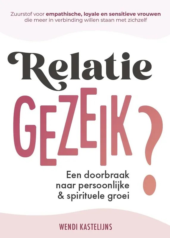 Merkproduct Relatiegezeik? / Druk 1