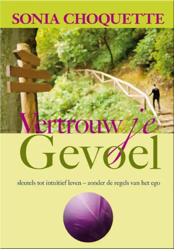 Rechtstreeks Van De Fabrikant Vertrouw je gevoel / Druk 1