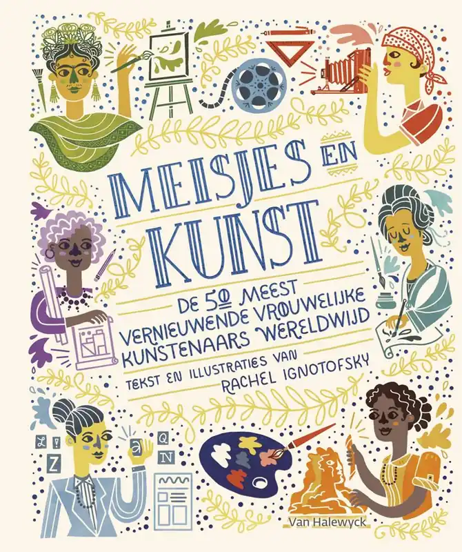 Meisjes en kunst / Druk 1 Populair