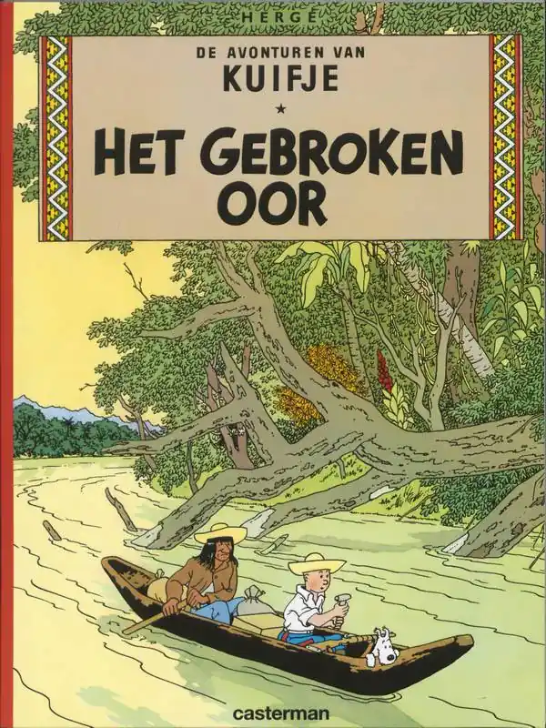 Beperkt Aanbod Het gebroken oor / Druk 1