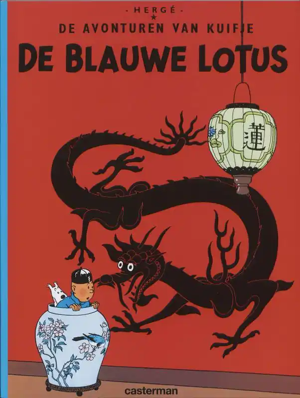 Beperkt Aanbod De blauwe lotus / Druk 1
