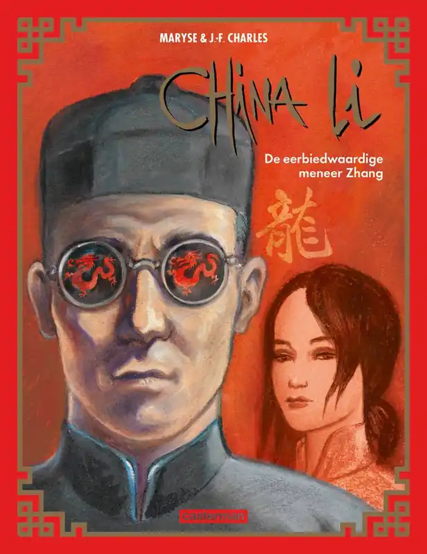 Beste Prijs De eerbiedwaardige meneer Zhang / Druk 1