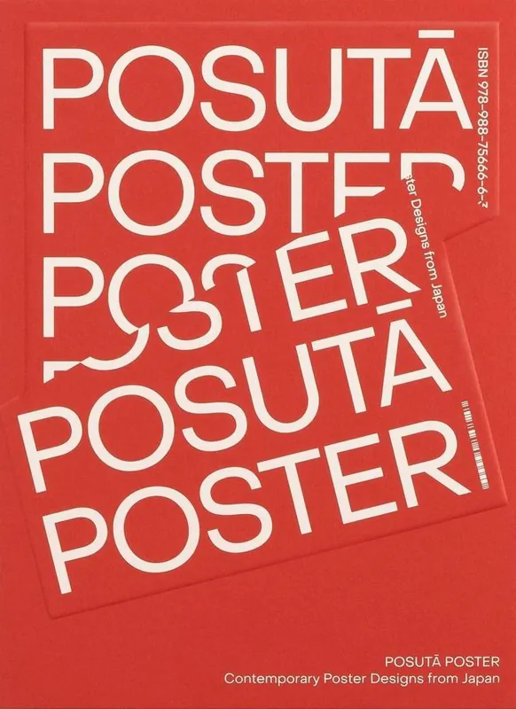 POSUTA POSTER Direct Beschikbaar