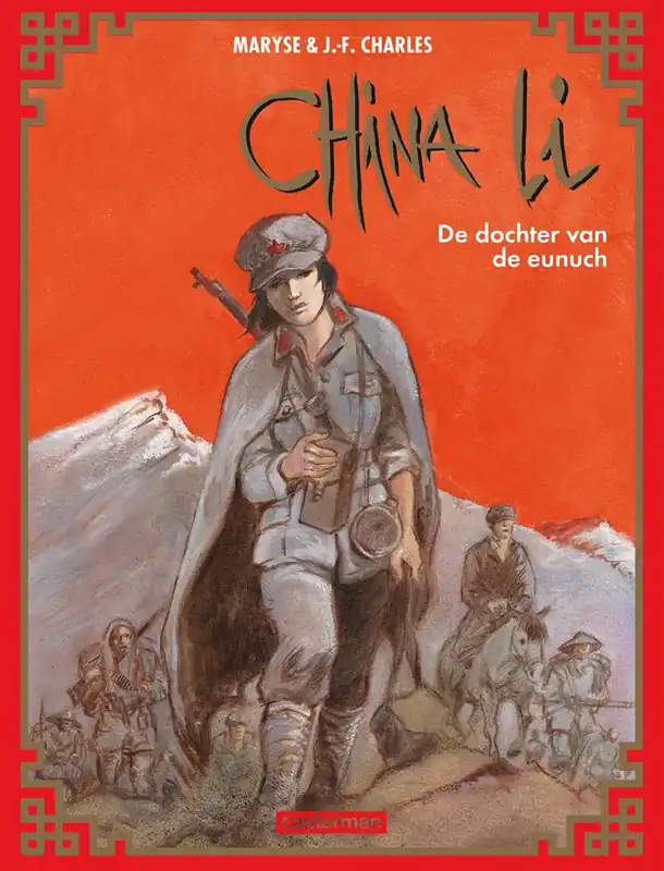 Nu Kopen De dochter van de eunuch / Druk 1