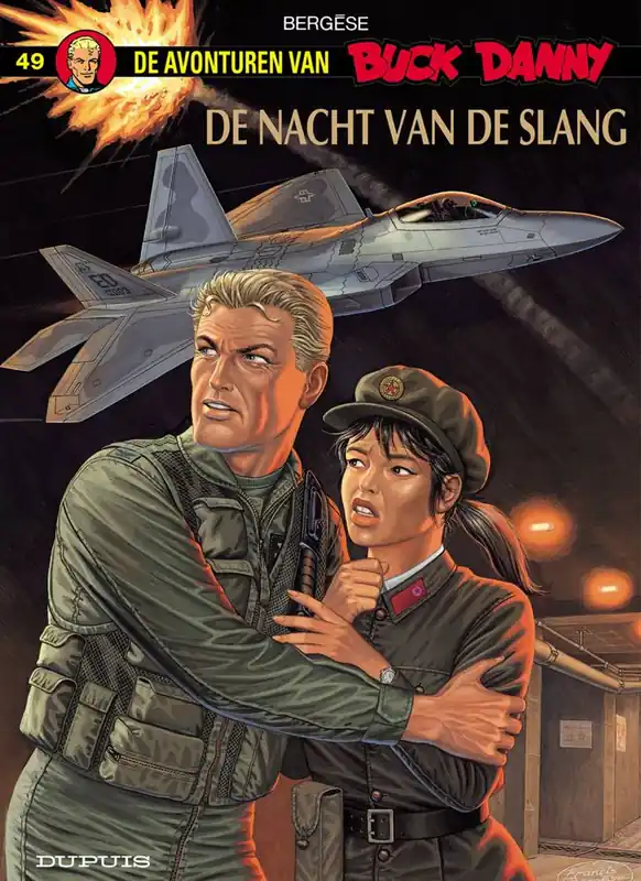 Shop Nu De nacht van de slang / Druk 1
