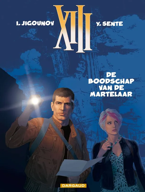 Premium De boodschap van de martelaar / Druk 1