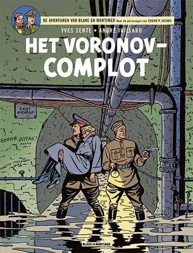 Het Voronov-complot / Druk 1 Populair