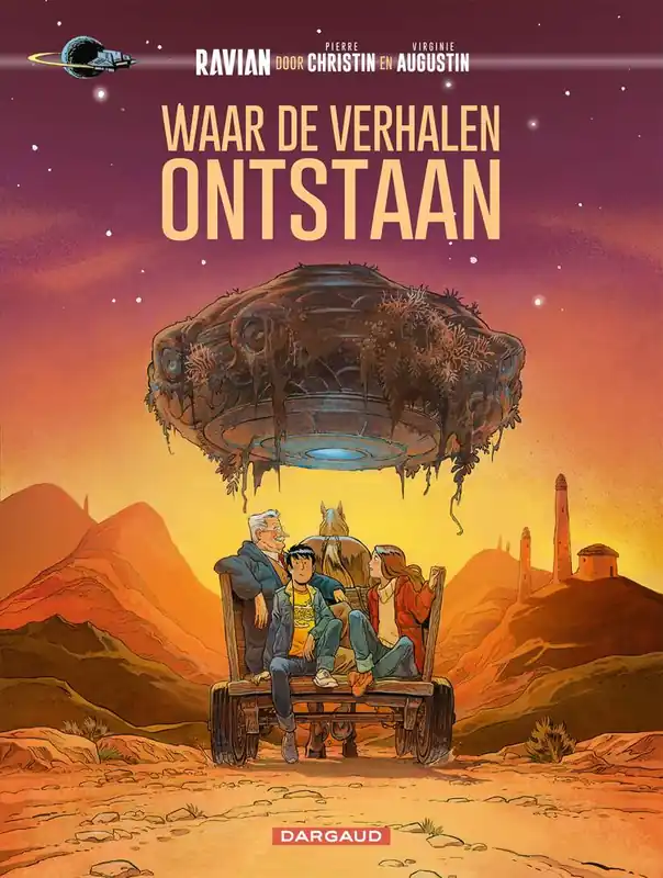 Aanbieding Waar de verhalen ontstaan / Druk 1