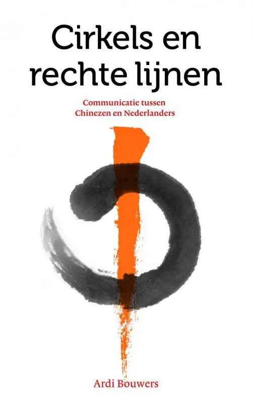 Cirkels en rechte lijnen / Druk 1 Bestel Nu
