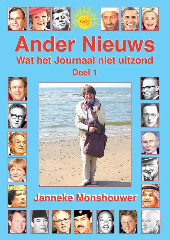 Ander nieuws / Druk 1 Finale Uitverkoop