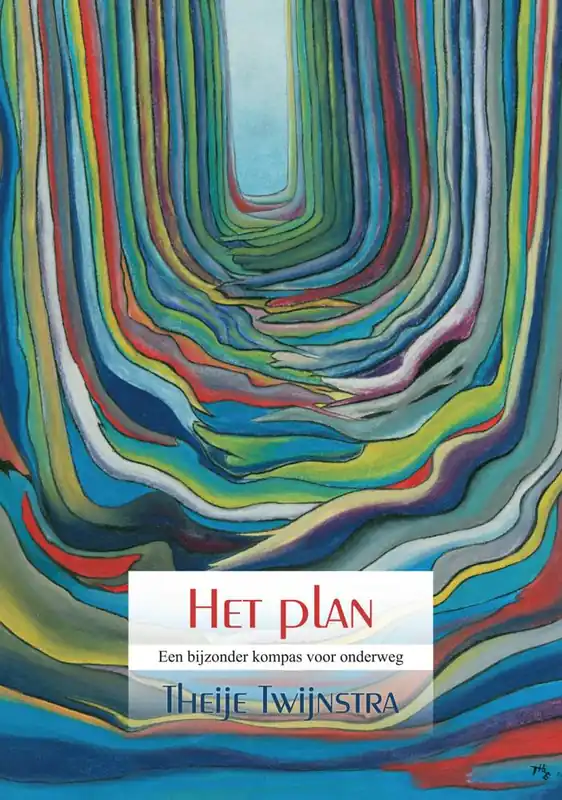 Merkproduct Het Plan / Druk 2