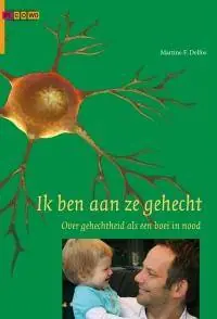 Beperkte Voorraad Ik ben aan ze gehecht! / Druk 2