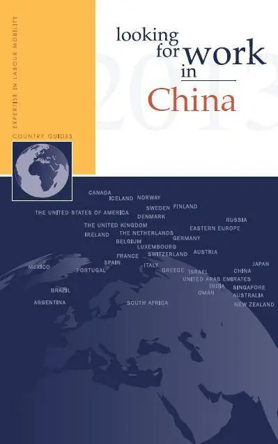 Goedkoop Looking for work in China