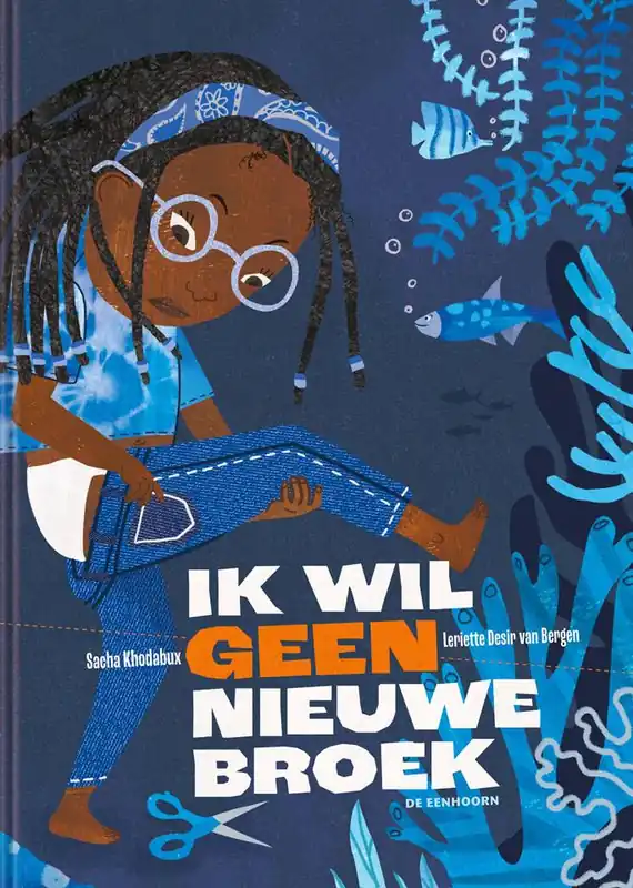 Gratis Verzending Ik wil geen nieuwe broek / Druk 1
