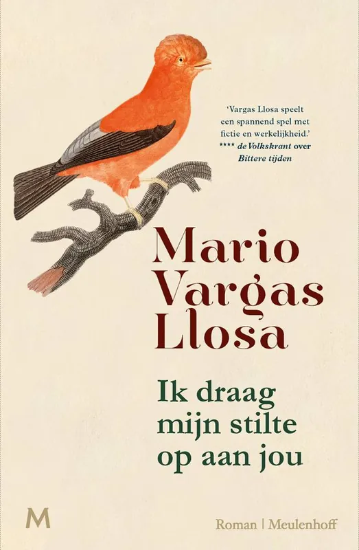 Hete Deal Ik draag mijn stilte op aan jou / Druk 1