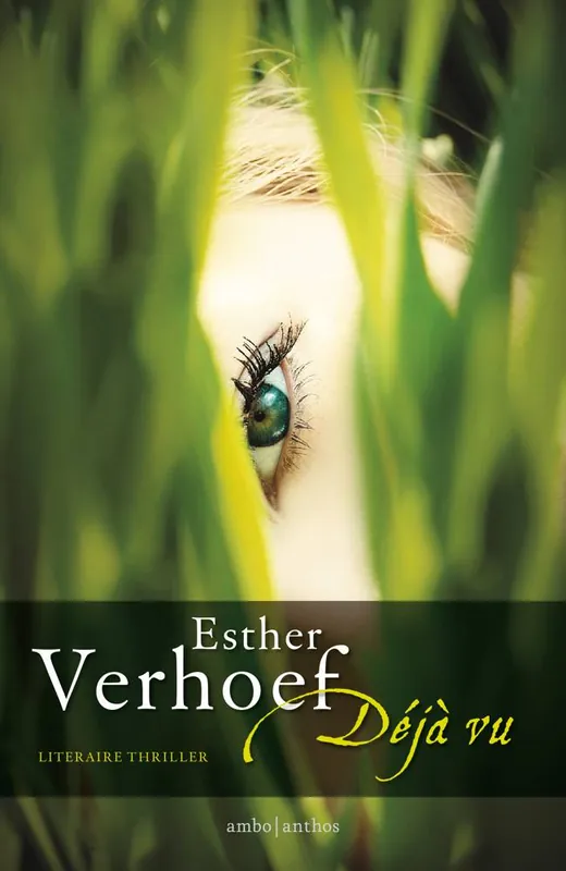 Direct Beschikbaar Déjà vu / Druk 11