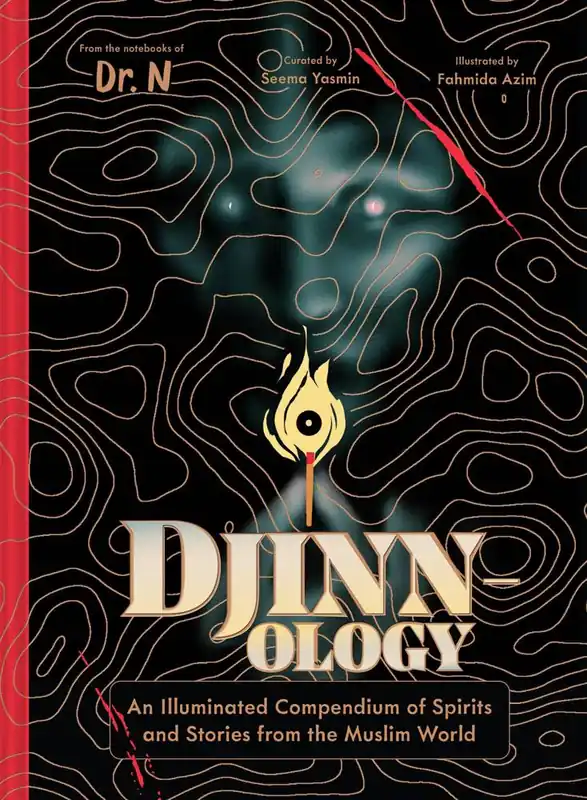 Gecertificeerd Djinnology