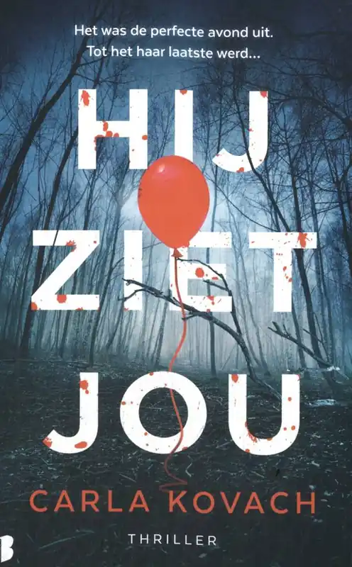 Lage Prijs Hij ziet jou / Druk 8
