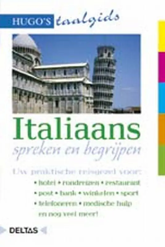 Express Levering Italiaans spreken en begrijpen / Druk 1
