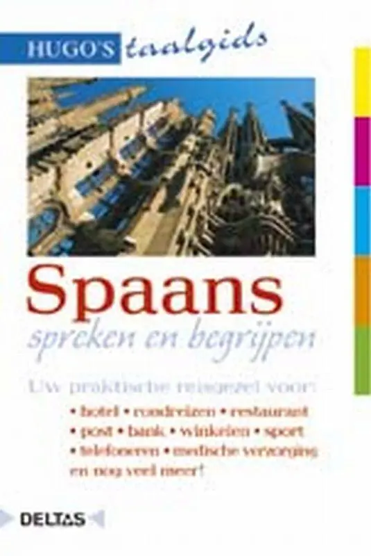 Spaans spreken en begrijpen / Druk 1 Koop Online