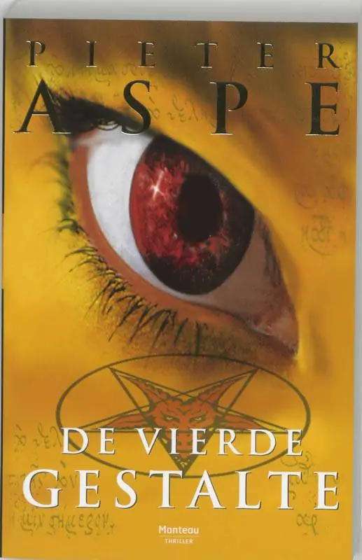 Goedkoop De vierde gestalte / Druk 4