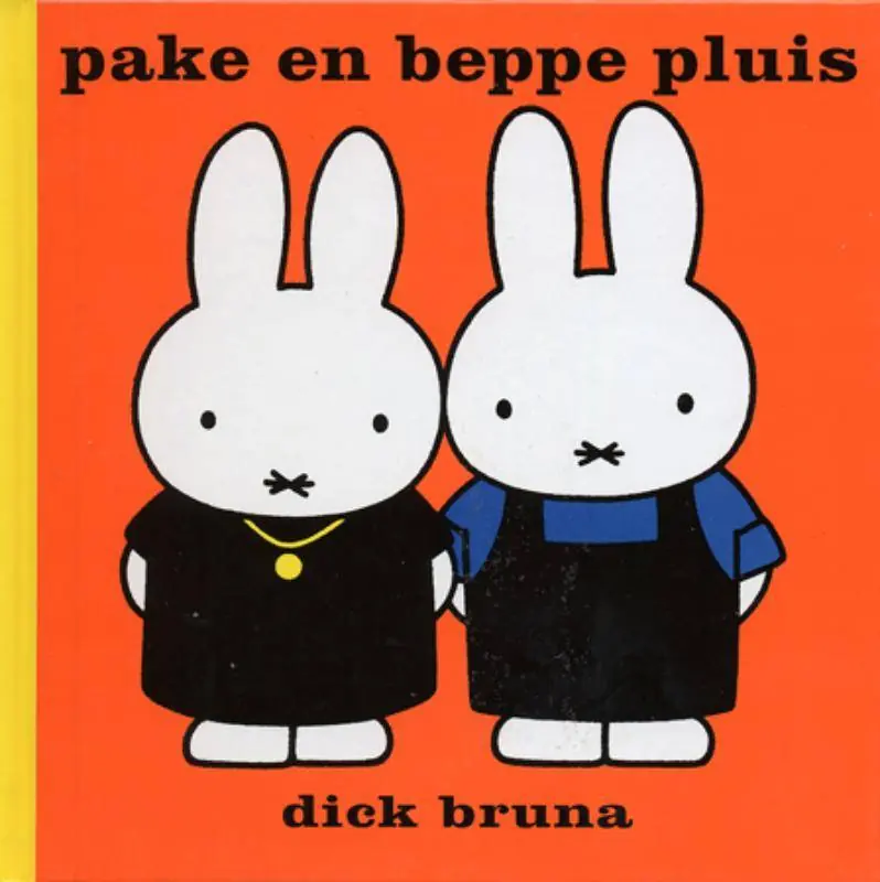 Korting Pake en Beppe Pluis / 7th Edition