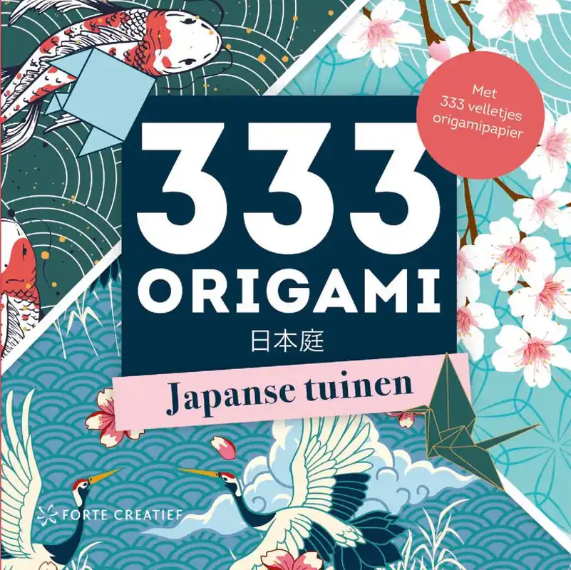 Japanse tuinen / Druk 2 Hoge Kwaliteit