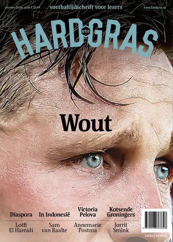 Voordeelprijs Hard gras 158 / Druk 1
