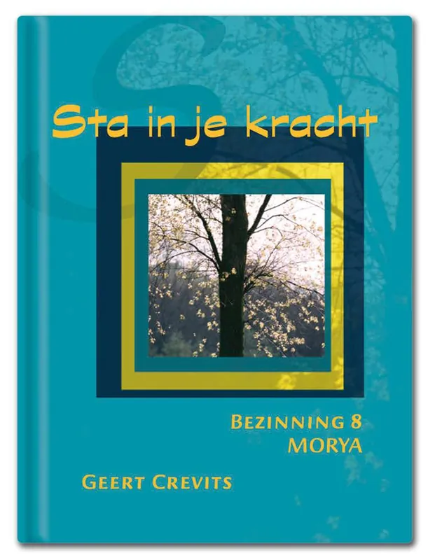 Sta in je kracht / Druk 2 Speciale Aanbieding