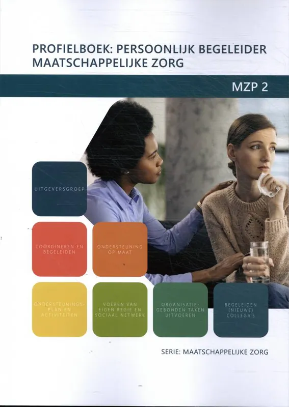 Superprijs MZP 2 / Druk 2