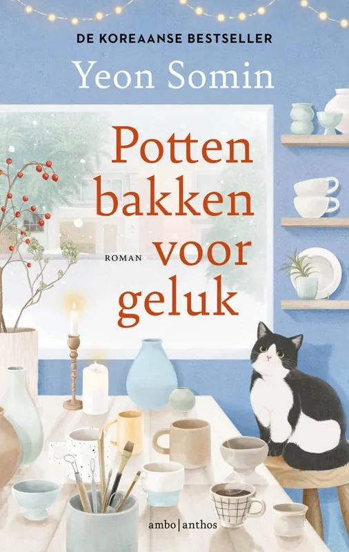 Speciale Aanbieding Pottenbakken voor geluk / Druk 1