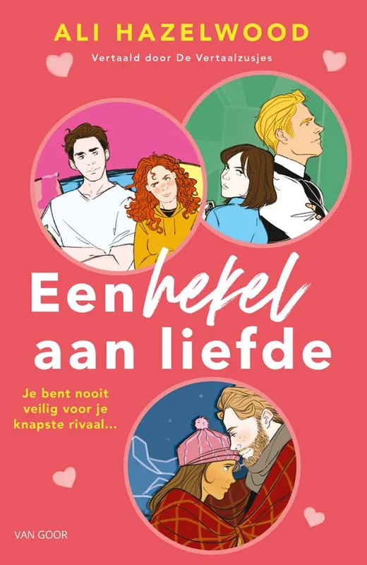Hoge Kwaliteit Een hekel aan liefde / Druk 1