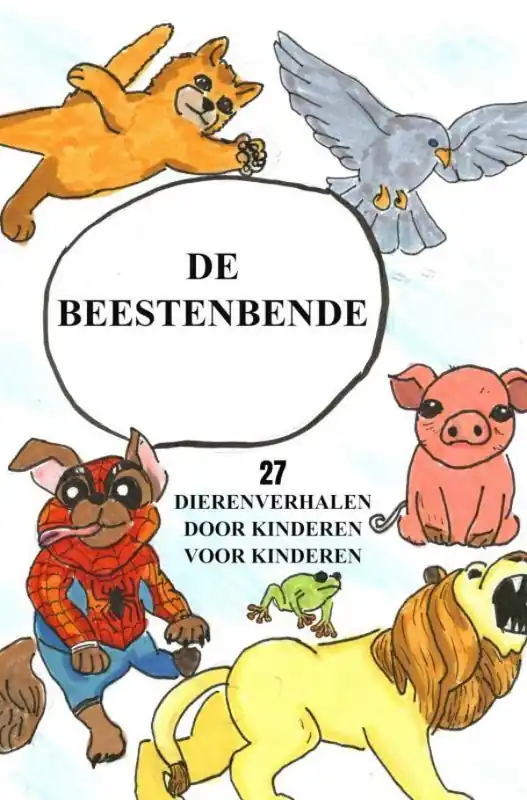 Merkproduct De Beestenbende / Druk 1