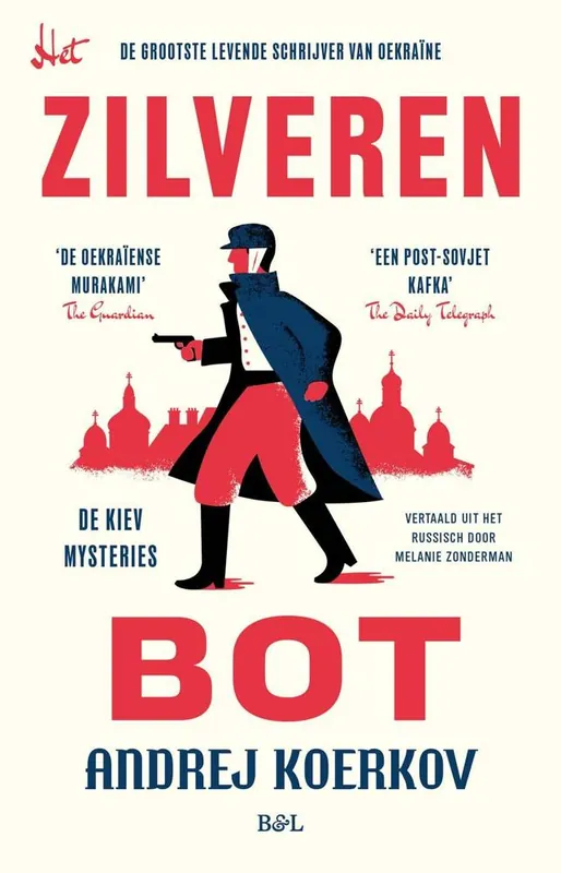 Het zilveren bot / Druk 1 Weekendaanbieding