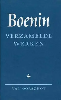 Actieprijs Verzamelde werken 4 Brieven / Druk 1