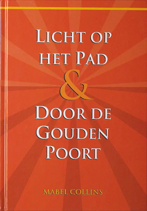 Licht op het Pad & Door de Gouden Poort / Druk 1 Gratis Verzending