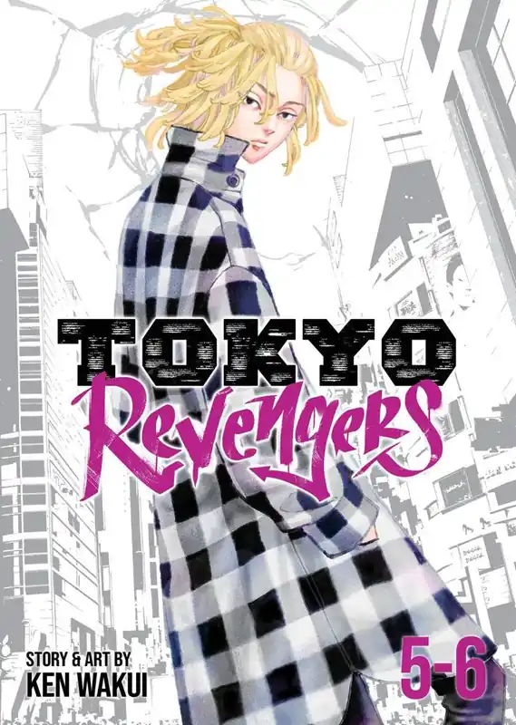 Exclusieve Aanbieding Tokyo Revengers (Omnibus) Vol. 5-6