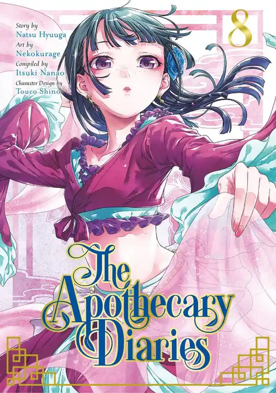 The Apothecary Diaries 08 (Manga) Must-Have