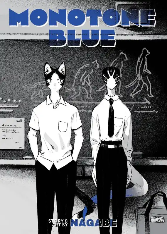 Merkproduct Monotone Blue