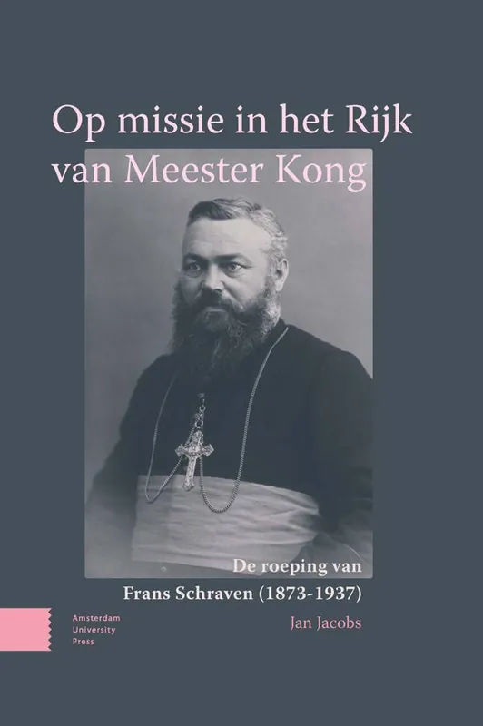 Merkproduct Op missie in het Rijk van Meester Kong / Druk 1
