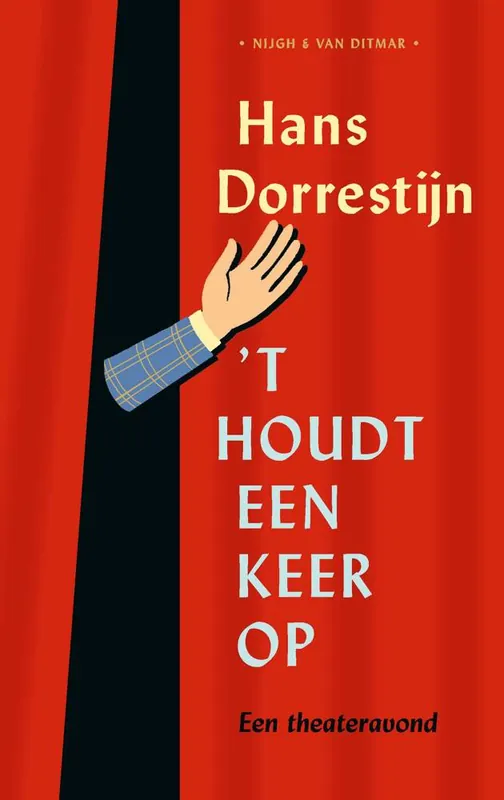 't Houdt een keer op / Druk 1 Korting