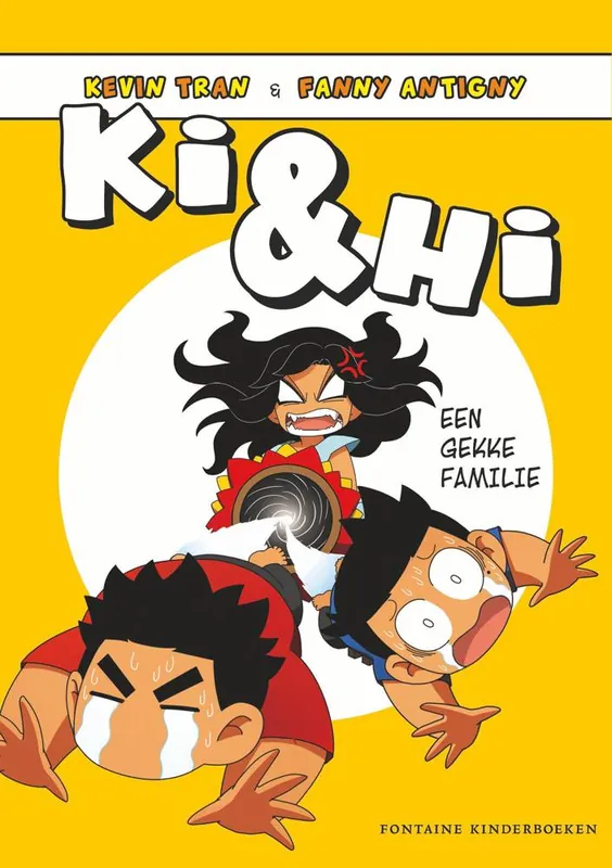 Een gekke familie / Druk 1 Goedkoop