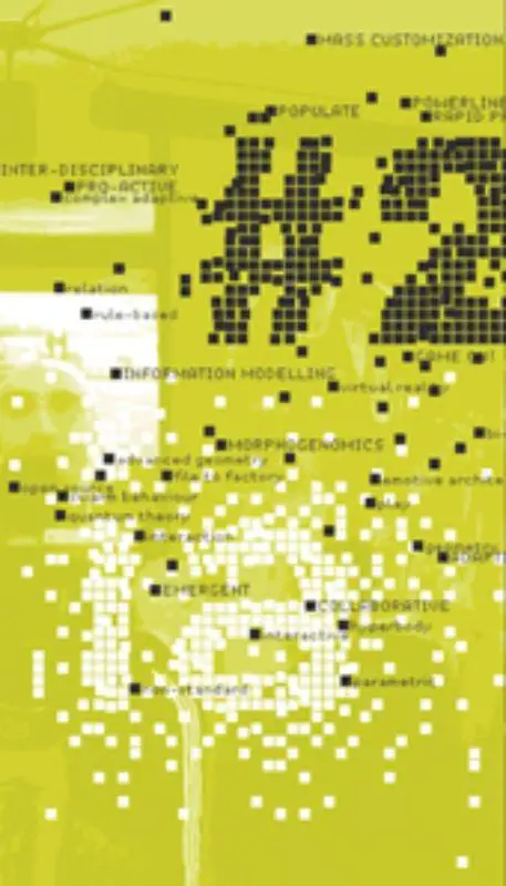 Direct Verzonden iA 2 / 1st Edition