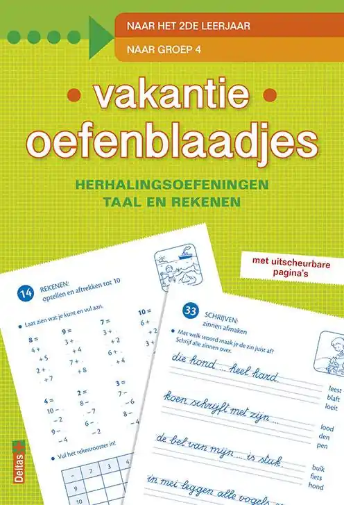 Seizoensaanbieding Vakantie oefenblaadjes "naar groep 4" / Druk 1